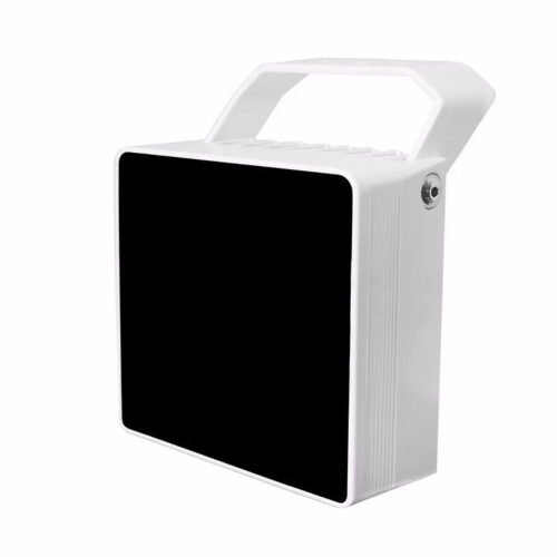 Emitlight LED Infrarot Strahler Serie S