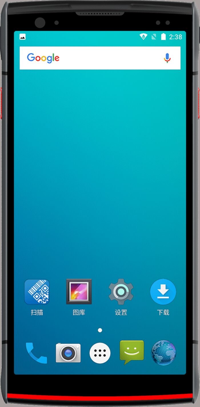Android Mobilterminal S50 mit 2GB RAM / 16GB ROM