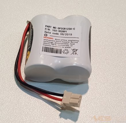Visonic | Ersatzbatterie Visonic Next Cam 2