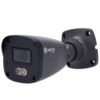 Safire Smart - IP Bullet-Kamera-Reihe B1 mit dualem Licht - 1/3" Progressive Scan CMOS - Auflösung 2 Megapixel (1920x1080) - Obj - Image 2