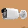 AJAX HUB 2 PLUS - Funk Alarmanlage SET 5, Weiss - Image 8