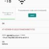 DRAGINO · LoRa · LA66 USB-Adapter mit Gehäuse & SMA· LA66-EU868 - Image 4