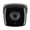 ABUS Analog HD Tube 2 MPx (1080p, 2.7 - 13.5 mm) - Image 2