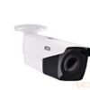 ABUS Analog HD Tube 2 MPx (1080p, 2.7 - 13.5 mm)