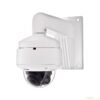 ABUS Analog HD Dome 5 MPx (2.7 - 13.5 mm) T/N IR IP67 - Image 5