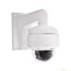 ABUS Analog HD Dome 5 MPx (2.7 - 13.5 mm) T/N IR IP67 - Image 6