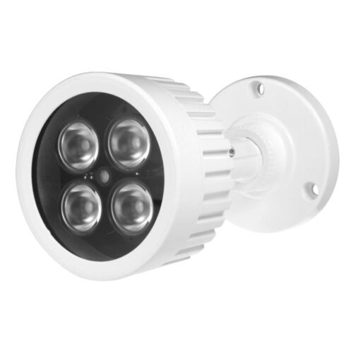 IR-Strahler Mini für Innen- und Aussen, 50M